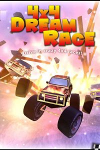 4x4 Dream Race