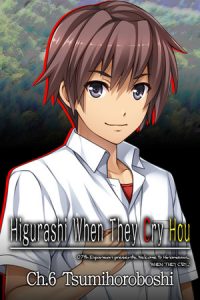 Higurashi When They Cry Hou Ch.6 Tsumihoroboshi