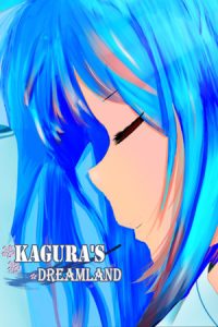 Kaguras Dreamland
