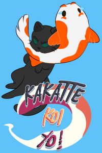 Kakatte Koi Yo