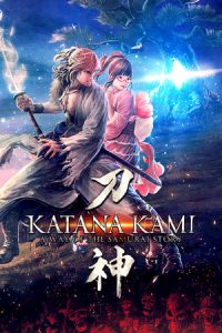 KATANA KAMI A Way of the Samurai Story