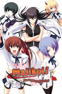 Majikoi Love Me Seriously