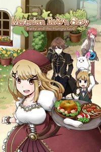 Marenian Tavern Story Patty & the Hungry God