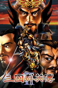 Heroes of the Three Kingdoms 2