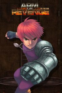 Arm of Revenge Re-Edition