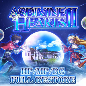 Asdivine Hearts 2 Full Recovery Green Orb
