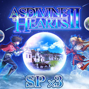 Asdivine Hearts 2 Skill Point Green Orb