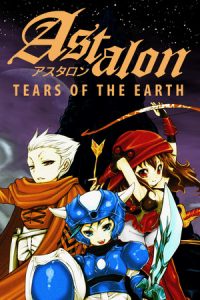 Astalon Tears of the Earth Xbox Series