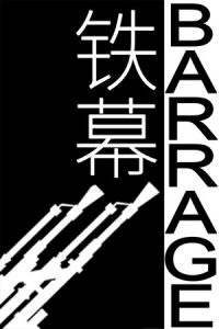 BARRAGE