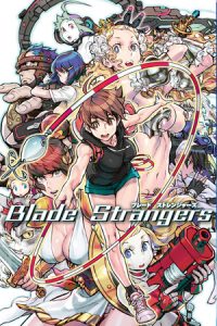 Blade Strangers Switch