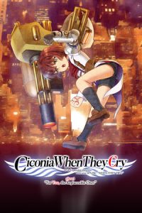 Ciconia When They Cry Phase 1 For You the Replaceable Ones