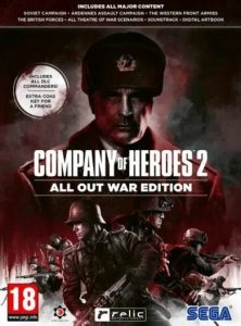 Company of Heroes 2 All Out War Edition