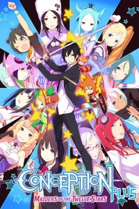 Conception PLUS Maidens of the Twelve Stars