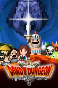 Dandy Dungeon Legend of Brave Yamada