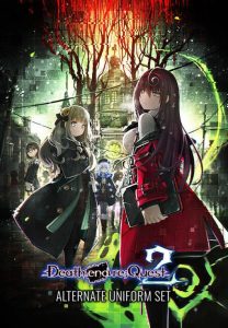 Death end reQuest 2 Alternate Uniform Set