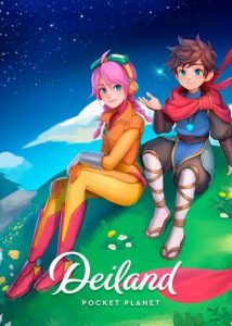 Deiland Pocket Planet