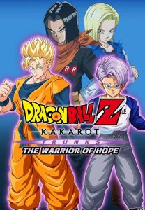 DRAGON BALL Z KAKAROT TRUNKS THE WARRIOR OF HOPE