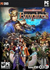 DYNASTY WARRIORS 8 Empires Xbox Series