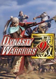 DYNASTY WARRIORS 9 Xbox Series