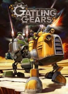 Gatling Gears