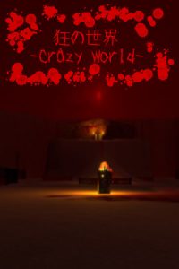 Crazy World