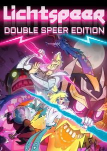 Lichtspeer Double Speer Edition