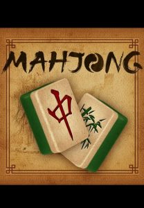 MahJong