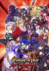 Million Arthur Arcana Blood