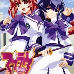 Muv-Luv