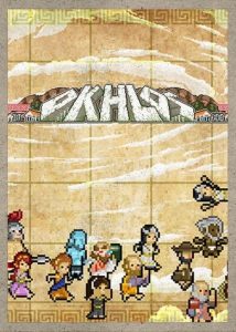 Okhlos