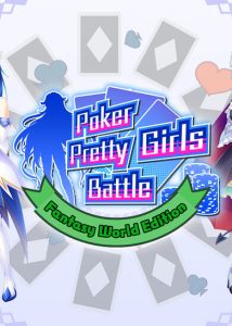 Poker Pretty Girls Battle Fantasy World Edition