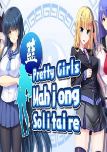 Pretty Girls Mahjong Solitaire BLUE