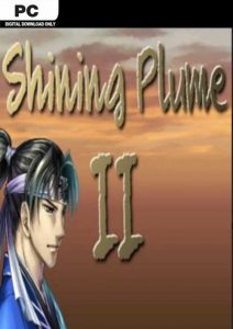 Shining Plume 2