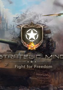 Strategic Mind Fight for Freedom