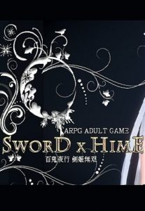Sword x Hime