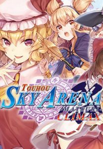 TOUHOU SKY ARENA MATSURI CLIMAX