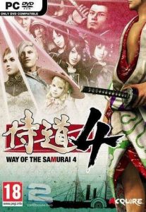 Way of the Samurai 4