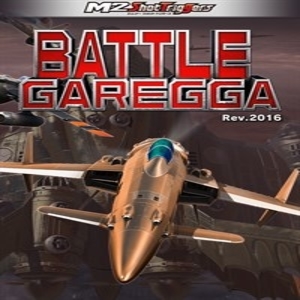 BATTLE GAREGGA Rev.2016 Xbox Series