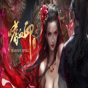 BloodySpell