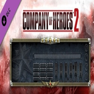 COH 2 Faceplate Chainlink