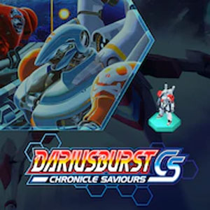 DARIUSBURST Chronicle Saviours Side Arms Hyper Dyne