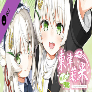 Dong-Jin Rice-hime Expansion Pack