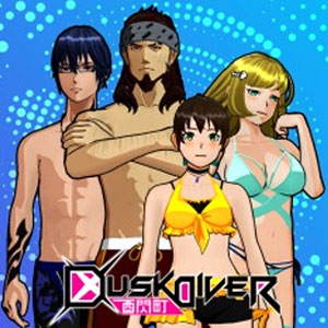 Dusk Diver Welcome Summer Swimsuits Switch