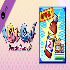 Gal*Gun Double Peace Pheromone Z Item