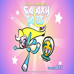 Galaxy Tales Story of Rapunzel