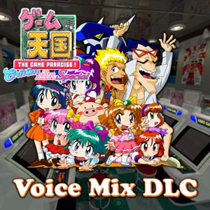 Game Tengoku CruisinMix Special Voice Mix PS4