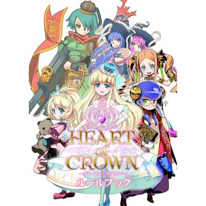 Heart of Crown