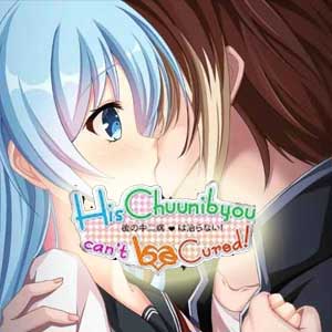 His Chuunibyou Cannot Be Cured