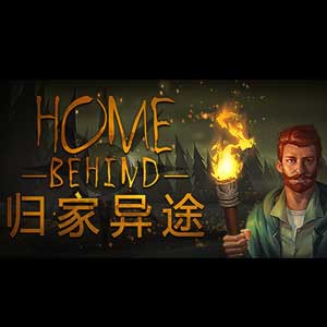 HomeBehind