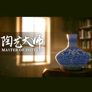 Master Of Pottery